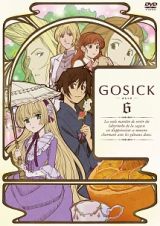 ＧＯＳＩＣＫ－ゴシック－　ＤＶＤ通常版　第６巻