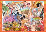 『ＯＮＥ　ＰＩＥＣＥ』コミックカレンダー（特製スケジュール帳付き）　２０２２