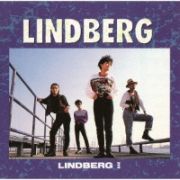 ＬＩＮＤＢＥＲＧ　ＩＩ