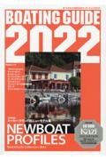 ＢＯＡＴＩＮＧ　ＧＵＩＤＥ　ボート＆ヨットの総カタログ　２０２２