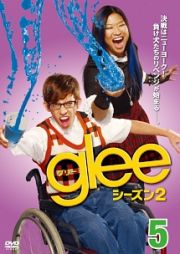 ｇｌｅｅ／グリー　シーズン２ｖｏｌ．５