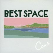 Ｂｅｓｔ　Ｓｐａｃｅ．　ＥＰ