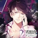 ＤＩＡＢＯＬＩＫ　ＬＯＶＥＲＳ　ドＳ吸血ＣＤ　ＢＬＯＯＤＹ　ＢＯＵＱＵＥＴ　Ｖｏｌ．２