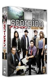 ＳＣＯＲＰＩＯＮ／スコーピオン　シーズン２　ＤＶＤ－ＢＯＸ　Ｐａｒｔ１