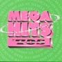 ＭＥＧＡ　ＨＩＴＳ‘７０Ｓ