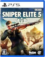 ＳＮＩＰＥＲ　ＥＬＩＴＥ　５　新価格版