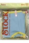 ＳＴＯＣＫ　ｗａｔｅｒ　ａｂｓｏｒｂｉｎｇ　ｓｈｏｒｔｓ　ｂｏｏｋ　ｂａｂｙ　ｂｌｕｅ