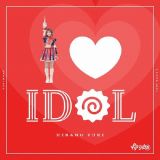 Ｉ　ＬＯＶＥ　ＩＤＯＬ