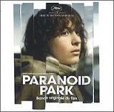 Ｐａｒａｎｏｉｄ　Ｐａｒｋ