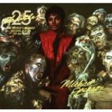 ＴＨＲＩＬＬＥＲ：２５ＴＨ　ＡＮＮＩＶＥＲＳＡＲＹ　ＤＥＬＵＸＥ　ＥＤＩＴＩＯＮ