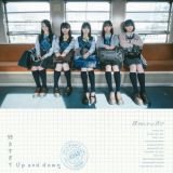 好きすぎてＵｐ　ａｎｄ　ｄｏｗｎ【ＣＤ＋Ｂｌｕ－ｒａｙ　Ｄｉｓｃ】初回盤　Ｔｙｐｅ－Ａ