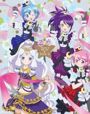 Ｐｒｉｐａｒａ　Ｓｅａｓｏｎ．３　Ｂｌｕ－ｒａｙ　ＢＯＸ－２