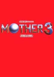 ＭＯＴＨＥＲ３