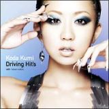 ＫＯＤＡ　ＫＵＭＩ　ＤＲＩＶＩＮＧ　ＨＩＴ’Ｓ