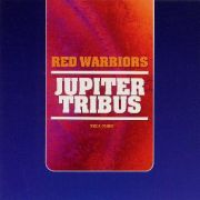 ＪＵＰＩＴＥＲ　ＴＲＩＢＵＳ