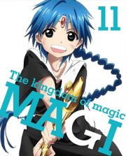 マギ　Ｔｈｅ　ｋｉｎｇｄｏｍ　ｏｆ　ｍａｇｉｃ　１１