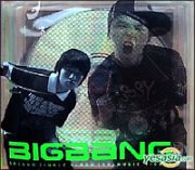 ＢＩＧＢＡＮＧ　ＩＳ　Ｖ．Ｉ．Ｐ