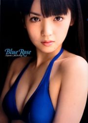 Ｂｌｕｅ　Ｒｏｓｅ　道重さゆみ写真集