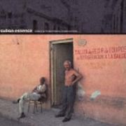 キューバン・エッセンス－ダンス＆トラディショナル・コンピレーション