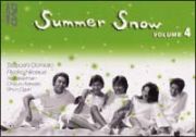 Ｓｕｍｍｅｒ　Ｓｎｏｗ　４