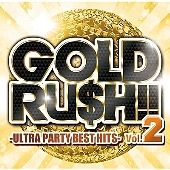 ＧＯＬＤ　ＲＵ＄Ｈ！！　Ｖｏｌ．２