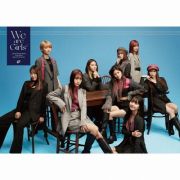 Ｗｅ　ａｒｅ　Ｇｉｒｌｓ２（初回限定ダンス盤［ＤＶＤ］）