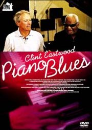 ピアノ・ブルース　ＴＨＥ　ＢＬＵＥＳ　Ｍｏｖｉｅ　Ｐｒｏｊｅｃｔ