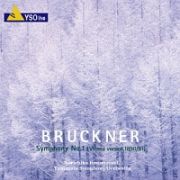 ブルックナー：交響曲第１番　（ウィーン版　１８９０／９１）