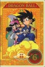 ＤＲＡＧＯＮ　ＢＡＬＬ６