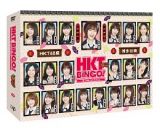 ＨＫＴＢＩＮＧＯ！　～夏、お笑いはじめました～ＤＶＤ－ＢＯＸ　