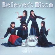 Ｂｅｌｉｅｖｅｒ’ｓ　Ｄｉｓｃｏ