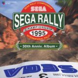 ＳＥＧＡ　ＲＡＬＬＹ　ＣＨＡＭＰＩＯＮＳＨＩＰ　－　３０ｔｈ　Ａｎｎｉｖ．　Ａｌｂｕｍ　－