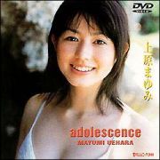 日テレジェニック２０００　ａｄｏｌｅｓｃ