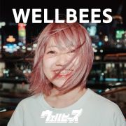 ＷＥＬＬＢＥＥＳ