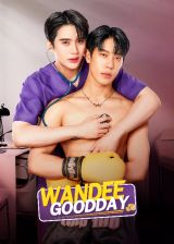 Ｗａｎｄｅｅ　Ｇｏｏｄｄａｙ　Ｂｌｕ－ｒａｙ　ＢＯＸ