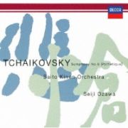 チャイコフスキー：交響曲第６番≪悲愴≫、バレエ≪白鳥の湖≫より