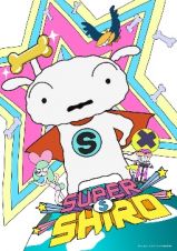 ＳＵＰＥＲ　ＳＨＩＲＯ