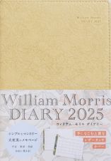 Ｗｉｌｌｉａｍ　Ｍｏｒｒｉｓ　ＤＩＡＲＹ　いちご泥棒　レザータッチ　２０２５