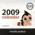 卓上　Ｔｅｚｕｋａ　ｍｏｄｅｒｎｏ　月めくりカレンダー　２００９