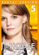 Ｄｒ．ＨＯＵＳＥ／ドクター・ハウス　シーズン４レンタルセット（５～８巻）