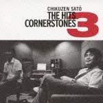 ＴＨＥ　ＨＩＴＳ　～ＣＯＲＮＥＲＳＴＯＮＥＳ　３～