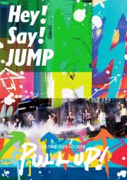 Ｈｅｙ！　Ｓａｙ！　ＪＵＭＰ　ＬＩＶＥ　ＴＯＵＲ　２０２３－２０２４　ＰＵＬＬ　ＵＰ！（通常盤）