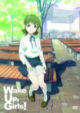 Ｗａｋｅ　Ｕｐ，　Ｇｉｒｌｓ！３