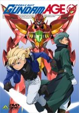 機動戦士ガンダムＡＧＥ　第８巻