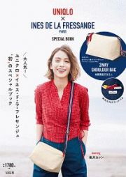 ＵＮＩＱＬＯ×ＩＮＥＳ　ＤＥ　ＬＡ　ＦＲＥＳＳＡＮＧＥ　ＳＰＥＣＩＡＬ　ＢＯＯＫ