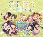 ＧＥＭＳ　ＣＯＭＰＡＮＹ　４ｔｈライブ　“ジェムカン学園祭っ！２０２２”【Ｂｌｕ－ｒａｙ　Ｄｉｓｃ＋ＣＤ】