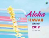 ＡＬＯＨＡ　ＨＡＷＡＩＩ　カレンダー　２０１９