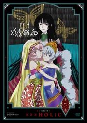 ｘｘｘＨＯＬｉＣ　２