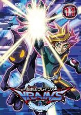 遊☆戯☆王ＶＲＡＩＮＳ１１