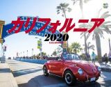 カリフォルニア　カレンダー　壁掛け　２０２０